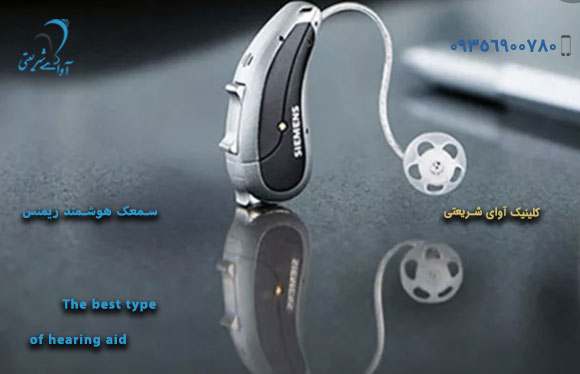 Intelligent-hearing-aid-7