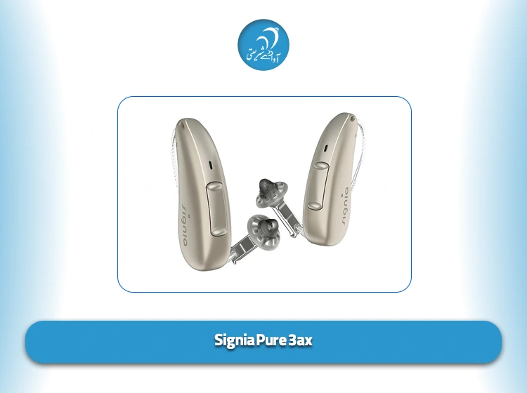 Signia Pure 3ax