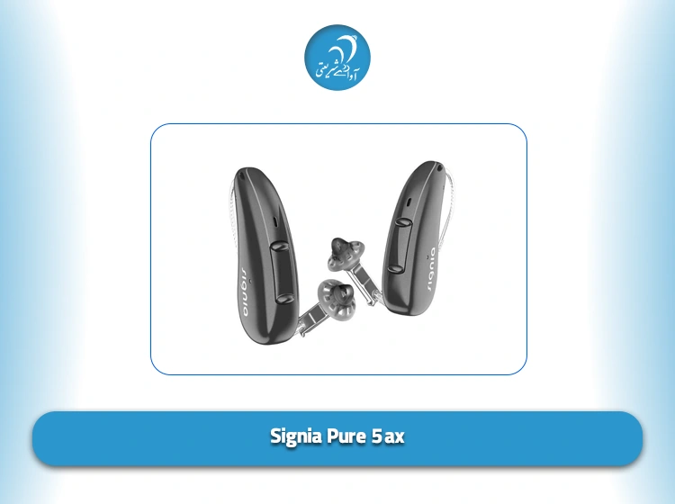 Signia Pure 5 ax
