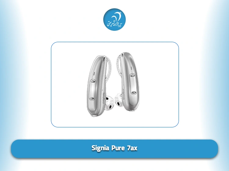 Signia Pure 7ax